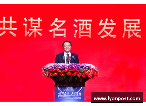永盈彩票中国10大名酒：一个省独占4席的背后故事