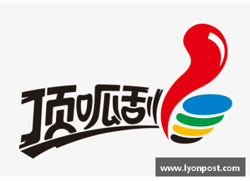 永盈彩票祖尼球员：探索其文化背景与体育传承