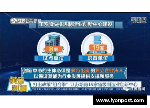 永盈彩票意大利十二大城市，实力与美貌并存 - 副本