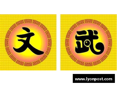 永盈彩票别再说四肢发达头脑简单了！揭秘文武双全的运动员
