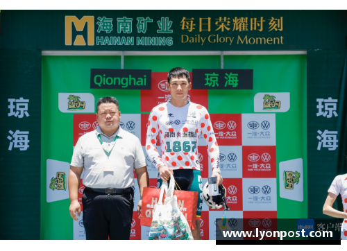 永盈彩票塞尔蒂克斩获比赛胜利，再添一分自信