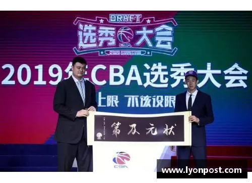 永盈彩票CBA选秀状元面临神秘伤情，是否影响职业生涯？ - 副本