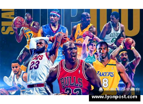 永盈彩票NBA最新转会消息汇总及分析