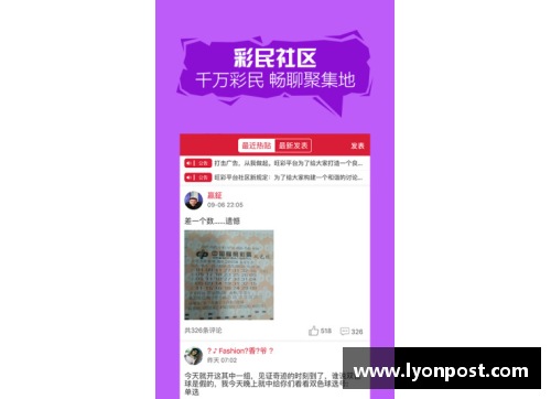 永盈彩票足球星卡盒子全面解析与收藏指南 揭秘最值得投资的卡片与品牌 - 副本