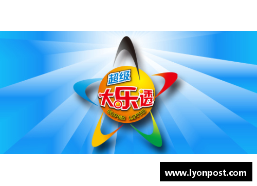 永盈彩票蒙牛2018年度球员评选：谁将成为下一个传奇？ - 副本